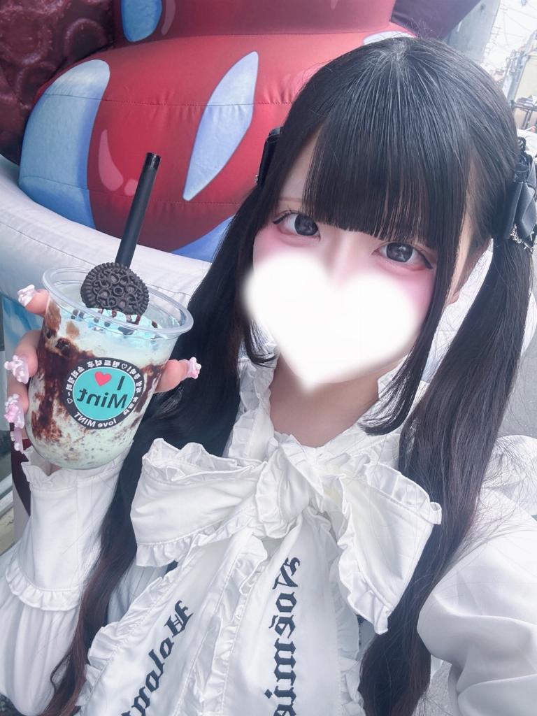 カラ♡full