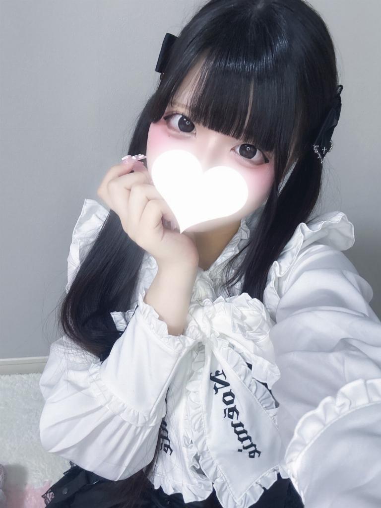 カラ♡full