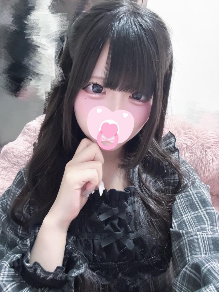 カラ♡full