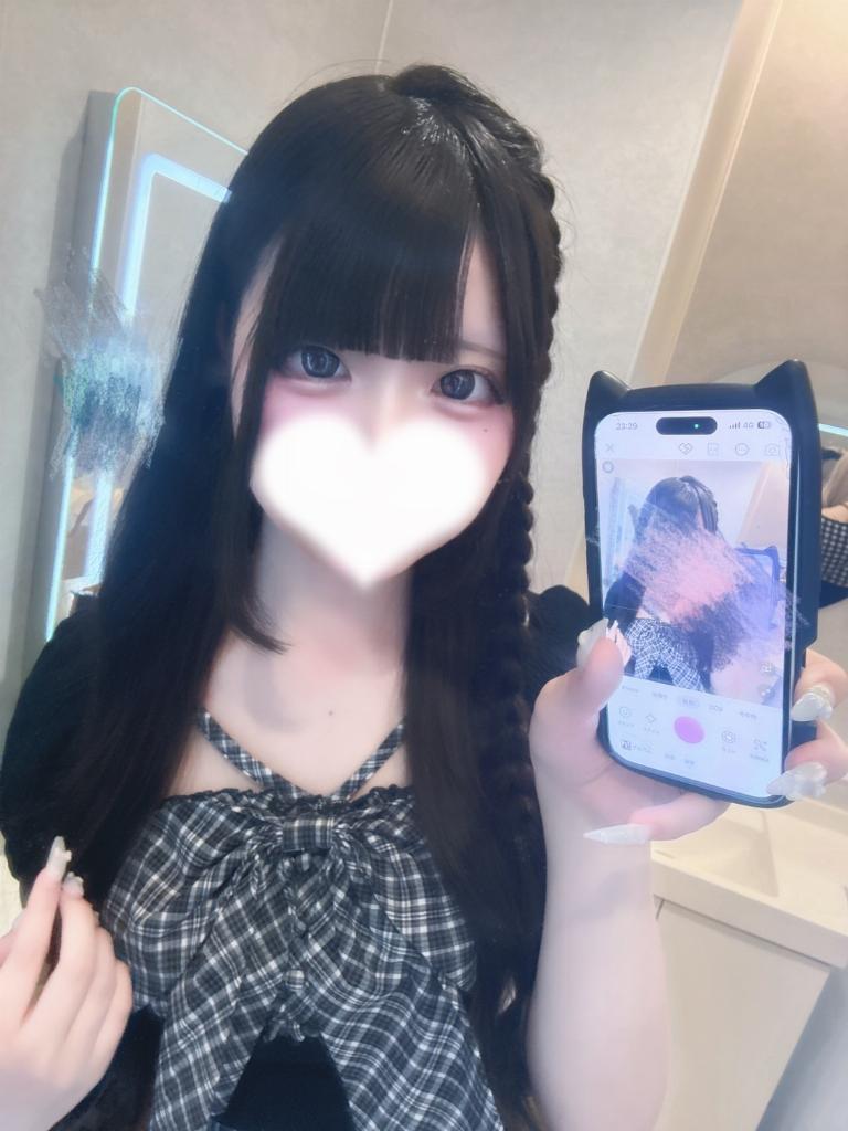 カラ♡full