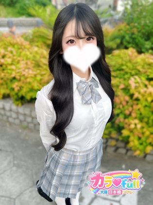 みさ