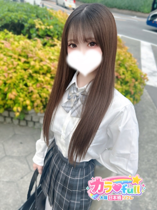 もか