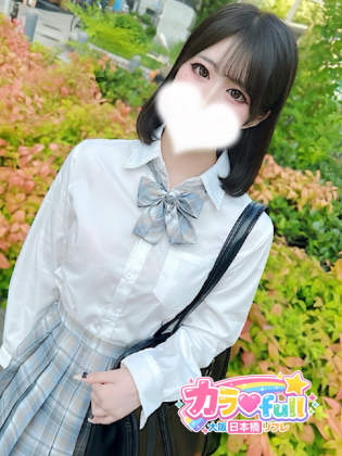 みう