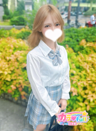 あいす